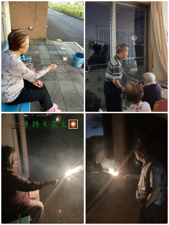 グループホームなぎさ🏠
🎆✨夏の夜を満喫しました✨🎆

今年も皆さんと一緒に琵琶湖花火大会を鑑賞しました🎇
夜空いっぱいに広がる色とりどりの花火に、「きれいやなぁ」「大きいね」と笑顔があふれ、
夏ならではのひとときを楽しむことができました。

なぎさでも、外で手持ち花火も楽しみました🎆
優しく灯る花火を眺めながら、夏の思い出がまた一つ増えました。😊

#グループホーム #琵琶湖花火大会 #花火 #夏の思い出 #認知症ケア 介護